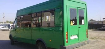 В Бердянске взорвали микроавтобус