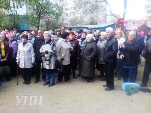 Жители Мариуполя устроили митинг против переименования проспекта. Фото