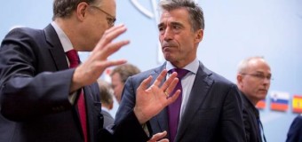 В НАТО заявили об усилении поддержки Украины и Грузии