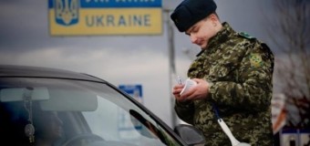 Три тысячи иностранцев не смогли въехать в Украину