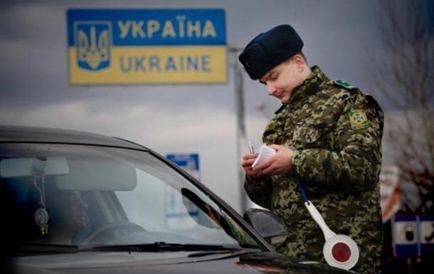 Три тысячи иностранцев не смогли въехать в Украину