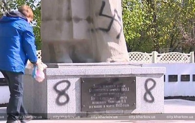 В Харькове из-за ссоры с любимой парень разрисовал памятник