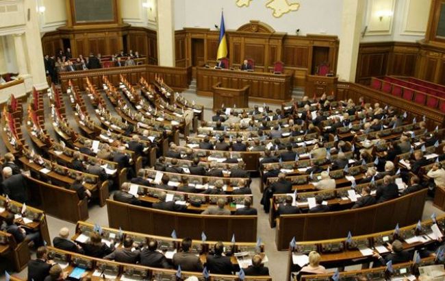 Верховная Рада приняла закон по реинтеграции Донбасса