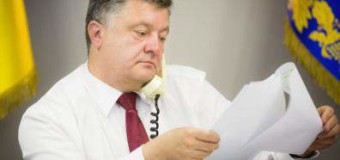 Реакция на петицию Порошенко рассмешила сеть. Фото