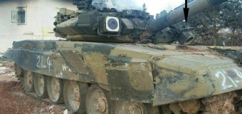 В Сирии в российский танк Т-90 попала американская ракета TOW. Видео