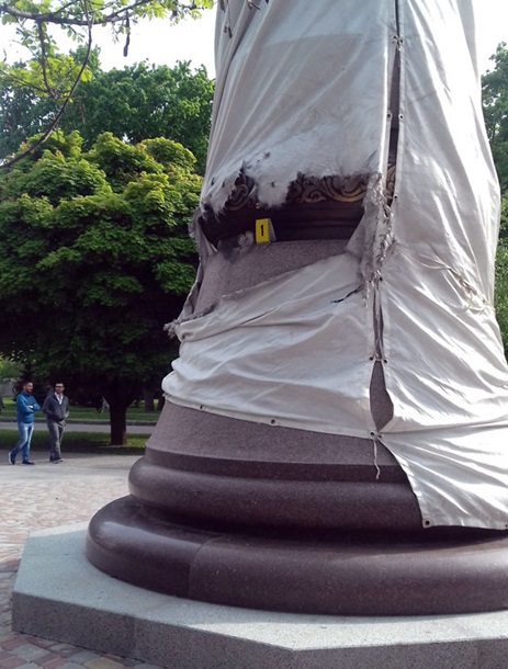 В Полтаве готовили подрыв памятника Мазепе. Фото