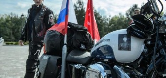 Путинских «Ночных волков» встретили в Праге акцией протеста. Видео