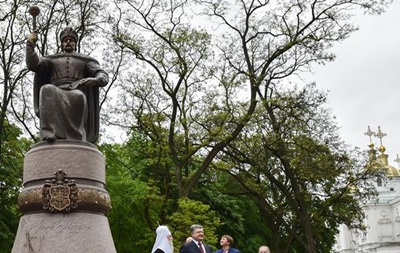 В России покритиковали украинский памятник Мазепе