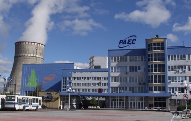 На Ровенской АЭС сломался энергоблок