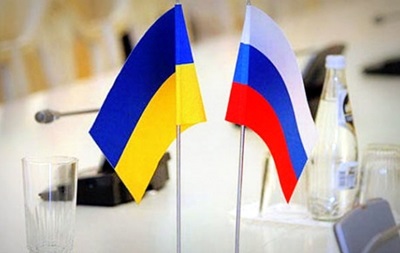 Киев сообщил Москве о разрыве отношений