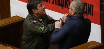 В ВР произошла драка между Вилкул и Тимошенко. Видео