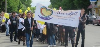 Жители Хмельницкого вышли на протест против однополых браков. Видео