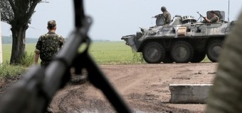 На Донбассе ранили шестерых военных