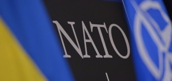 НАТО увеличит финансирование Украины