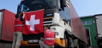 На Донбасс прибыла гуманитарная помощь из Швейцарии