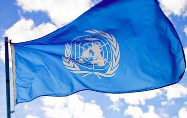Украину покинула делегация ООН