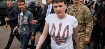 Савченко предложила закон о предварительном заключении