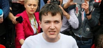 Савченко не захотела благодарить за помилование
