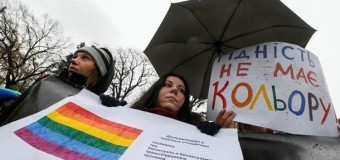 США просят обеспечить безопасность ЛГБТ-марша