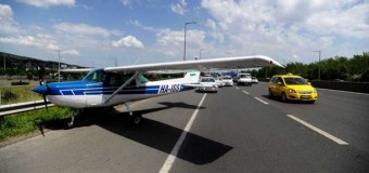 На окраине Будапешта самолет совершил вынужденную посадку