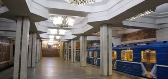 В Харькове в метро умер мужчина