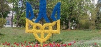 В Харькове украли герб: полиция ищет виновных