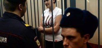 Надежду Савченко готовят для передачи в Украину