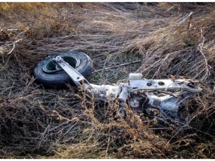 На Камчатке упал вертолет: погибли три человека