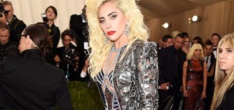 Леди Гага забыла надеть юбку на прием. Фото
