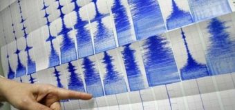 У берегов Индонезии случилось землетрясение
