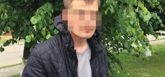 На Черкасчине чиновник горсовета продавал детям наркотики