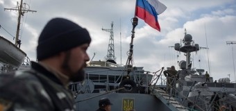 Киев откроет арбитраж по защите прав в Крыму