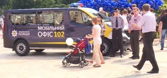 Киев будет охранять первый мобильный офис полиции. Видео