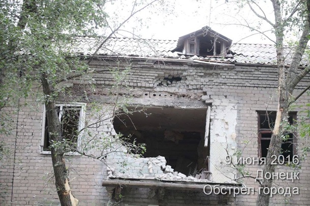 В штабе АТО заявили, что Донецк 9 июня обстреливали сепаратисты. Фото