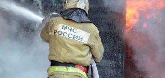 В России произошел пожар на военном полигоне