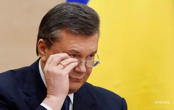 Януковича хотят допросить по видео