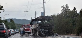 В Крыму загорелся автобус с детьми. Фото