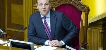 Депутаты ВР могут рассмотреть проект закона о выборах на Донбассе