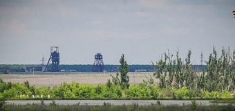 В «ДНР» показали фото аэропорта
