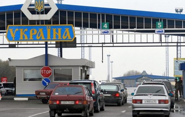 Украина и Польша создают новые таможенные переходы