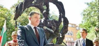 Порошенко открыл памятник Шевченко в Софии. Фото