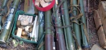 В Донецкой области нашли тайник с оружием