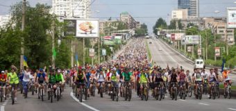 В Запорожье пройдет масштабный велопарад. ФОТО