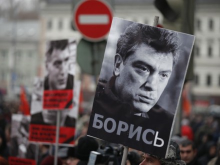 Суд рассмотрит дело об убийстве Немцова
