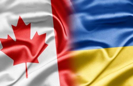 Украина и Канада скрепили отношения меморандумом