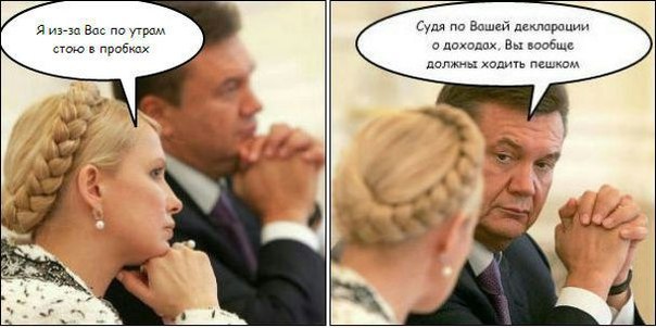 «Юмор на высшем уровне»: анекдоты Януковича собрали в одном видео