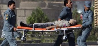 8 человек погибли из-за теракта в Афганистане