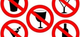 В Ровно запретили продажу алкоголя в День молодежи