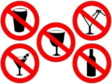 В Ровно запретили продажу алкоголя в День молодежи