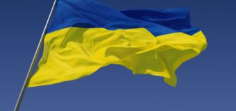 В Украине появились пять новых послов